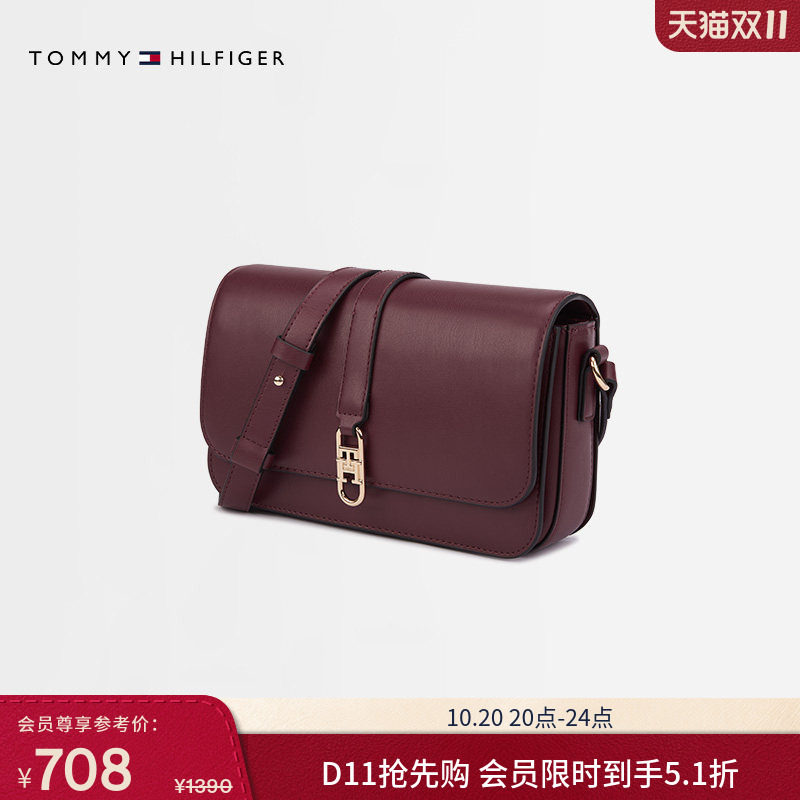 Tommy女装金属扣翻盖单肩斜挎包