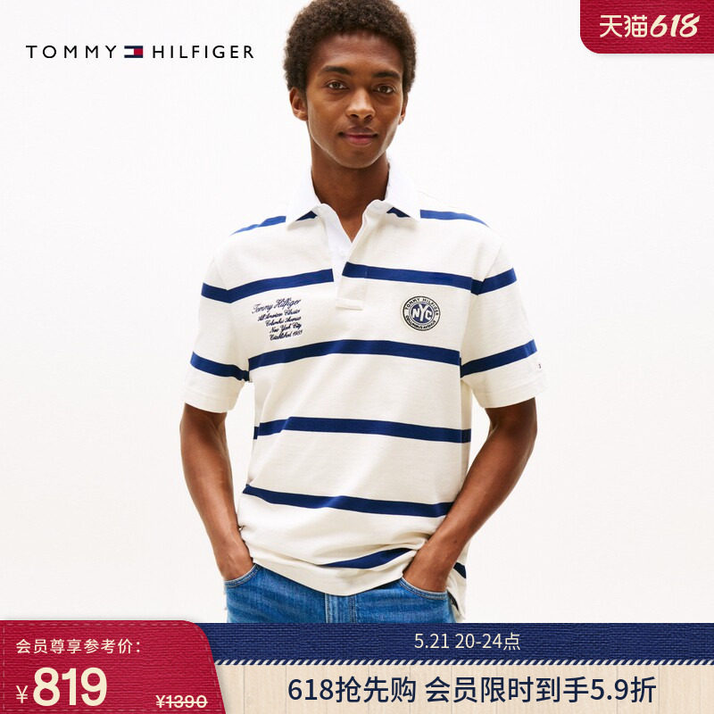 Tommy春夏男装纯棉重磅平纹针织美式刺绣条纹宽松短袖T恤POLO衫