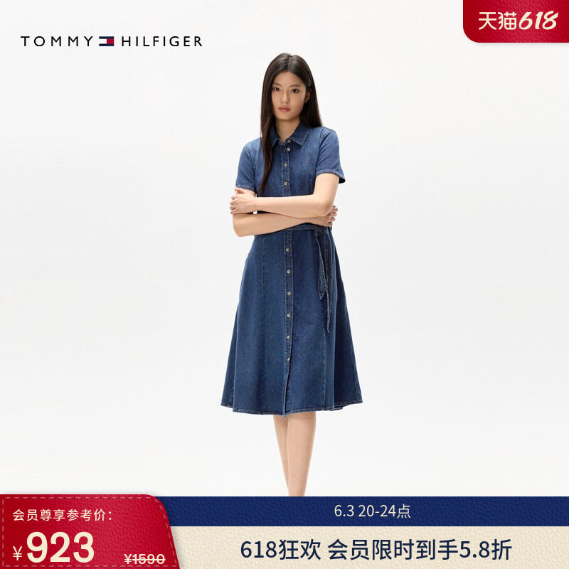 Tommy春夏女装纯棉气质文艺风收腰显瘦中长款牛仔衬衫裙连衣裙
