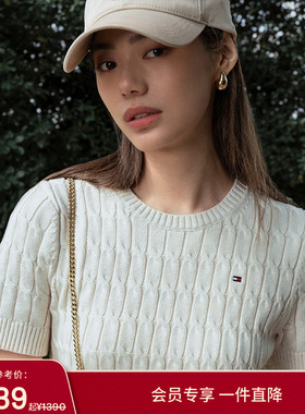 Tommy26春夏新款女装纯色修身圆领麻花肌理短袖针织衫节日礼物