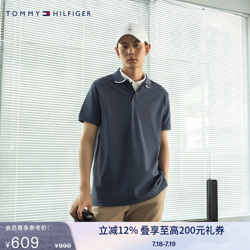 Tommy男装小绣标通勤镶边POLO衫