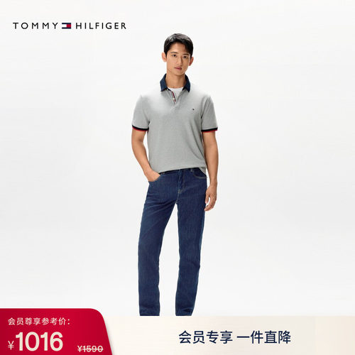 Tommy男装莱赛尔混纺直筒牛仔裤