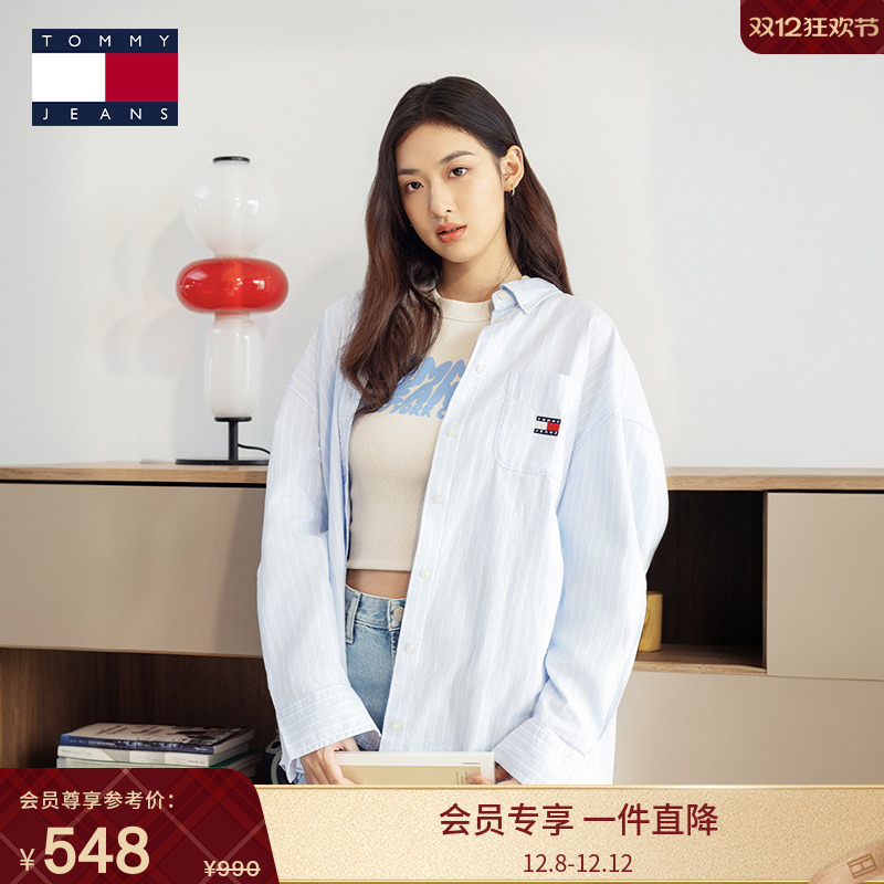 Tommy女装纯棉牛津纺宽松衬衫