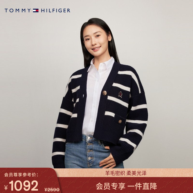 Tommy Hilfiger Collection秋冬女纯羊毛条纹V领宽松针织开衫外套,女装/女士精品,毛针织衫,淘宝优惠券,粉丝福利购,淘宝优惠卷
