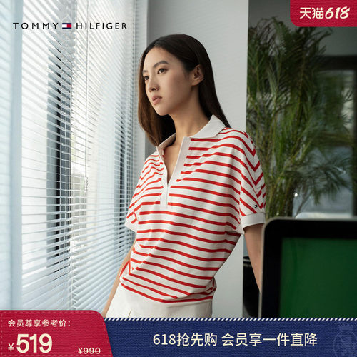 Tommy女装条纹宽松V字领POLO衫