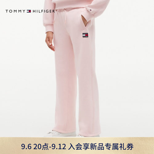 Tommy童装女刺绣抽绳阔腿长裤