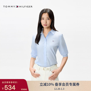 衬衣衬衫 纯棉商务职场休闲绣标纯色长袖 外套 女装 Tommy25春夏新款