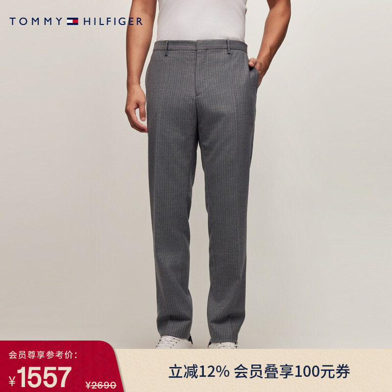 Tommy&nbsp;LARDINI秋冬男装羊毛混纺条纹手工制商务绅士休闲长裤西裤