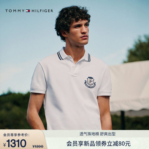 Tommy男装珠地网眼刺绣镶边POLO