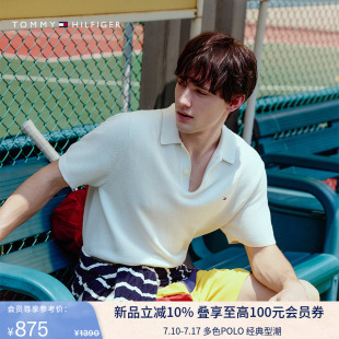 纯色肌理感 针织衫 Tommy25夏季 领短袖 04331 男纯棉通勤POLO衬衫