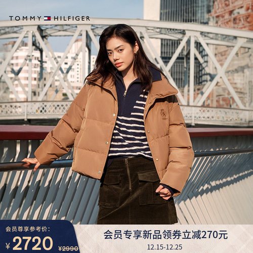 Tommy女装休闲刺绣高立领羽绒服