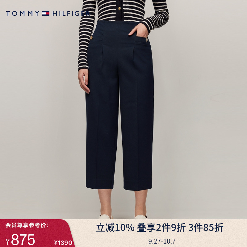 Tommy女装金属扣弹力宽松休闲裤