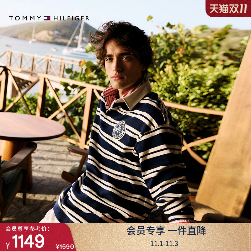 Tommy男女同款纯棉条纹宽松卫衣