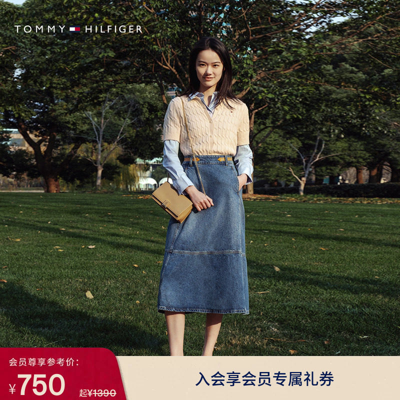 Tommy春夏女装纯棉绞花休闲通勤纯色圆领麻花短袖针织开衫外套