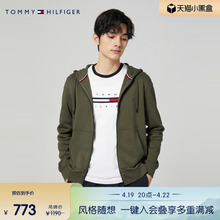 Tommy 男装休闲通勤简约小绣标拉链开襟抽绳连帽卫衣MW0MW29359