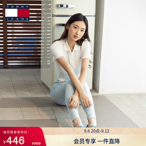 Tommy女装针扣绑带牛仔玛丽珍鞋