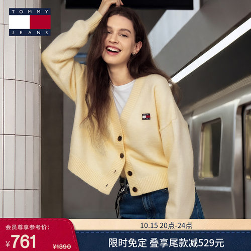 Tommy女装含羊毛宽松V领开衫