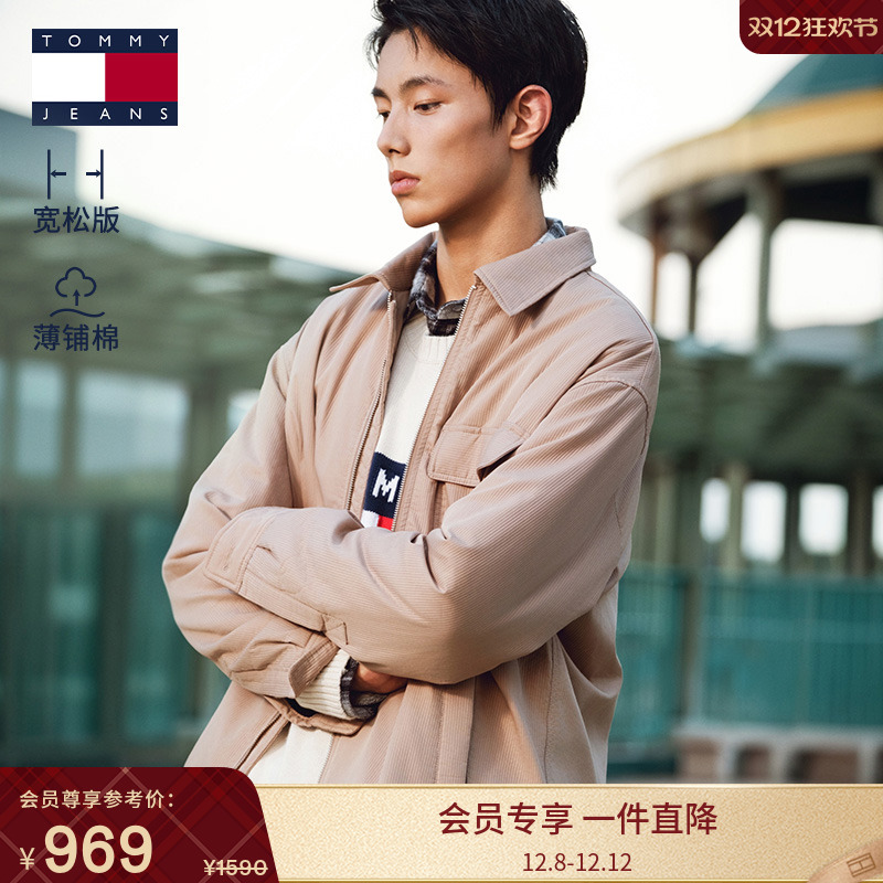 Tommy男装复古宽松衬衫领棉服