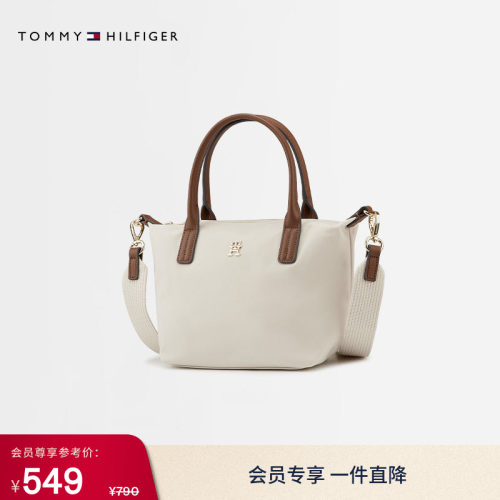 Tommy女装金属字母饺子包托特包