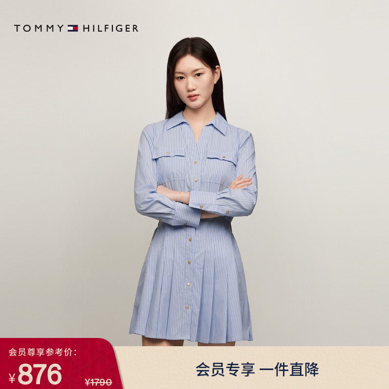 Tommy女装条纹收腰衬衫裙图片