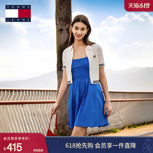 Tommy女装拼色刺绣短款针织开衫