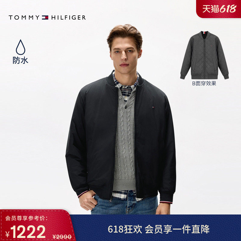 【防水】Tommy秋冬男装双面穿休闲飞行员棒球领轻薄棉服夹克外套