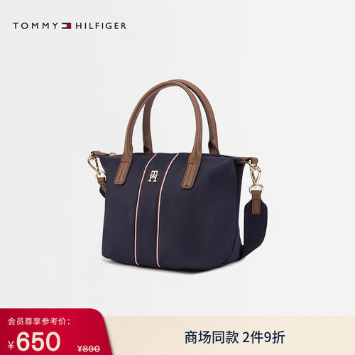 Tommy女字母手提斜挎托特饺子包