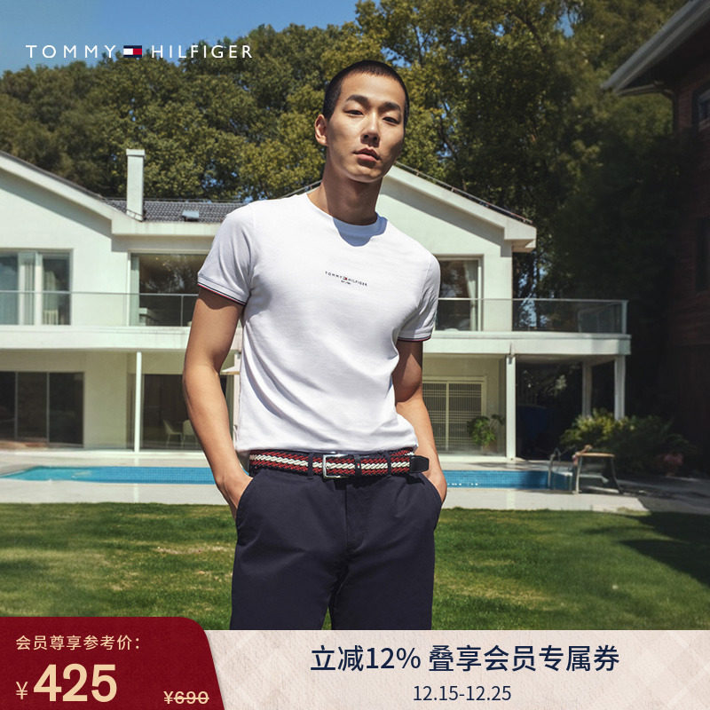 Tommy男装纯棉拼色袖口修身T恤