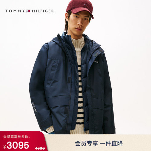 【防风防泼水】Tommy秋冬男装三合一90鹅绒羽绒内胆透气连帽夹克