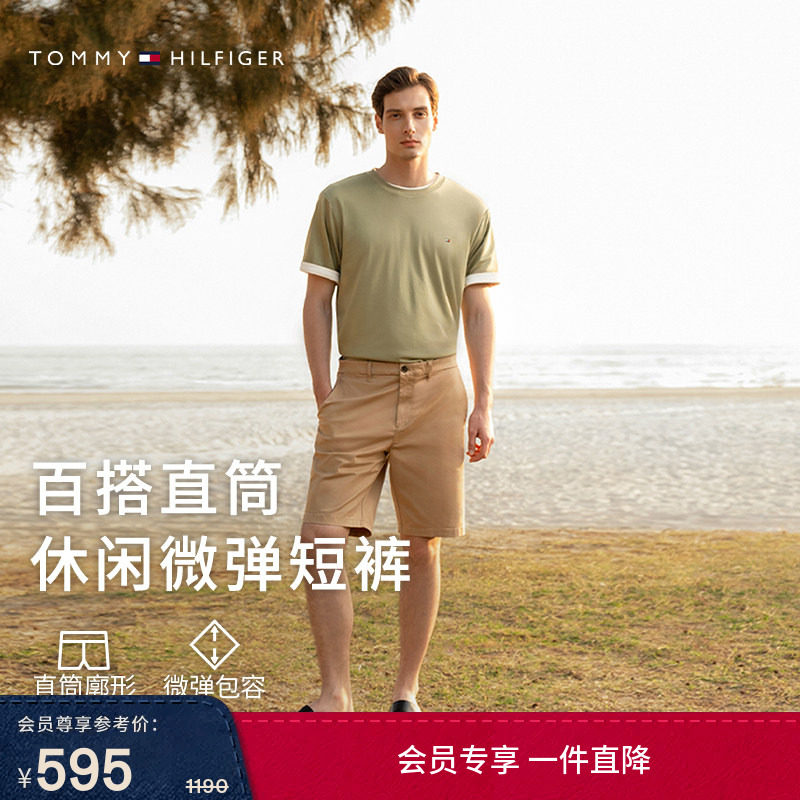 【直筒西裤】Tommy春夏男装潮流多色商务休闲通勤经典百搭短裤