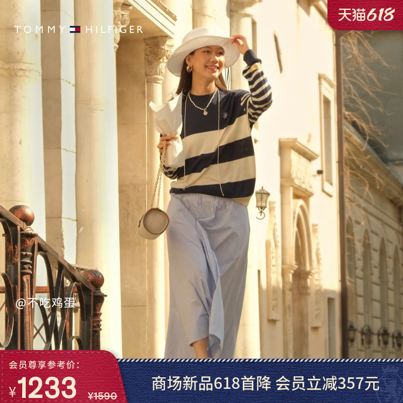 Tommy26春夏新款女装桑蚕丝混纺休闲通勤刺绣条纹宽松圆领针织衫