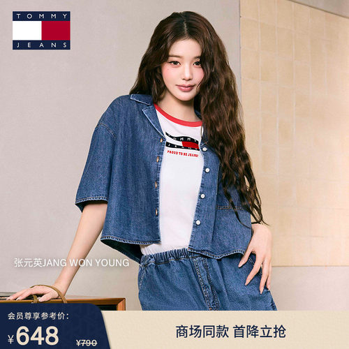 Tommy女纯棉松紧腰宽松牛仔短裤