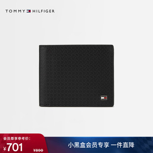 男装 Tommy26春夏新款 商务休闲牛皮革多卡位卡包折叠钱包 礼物