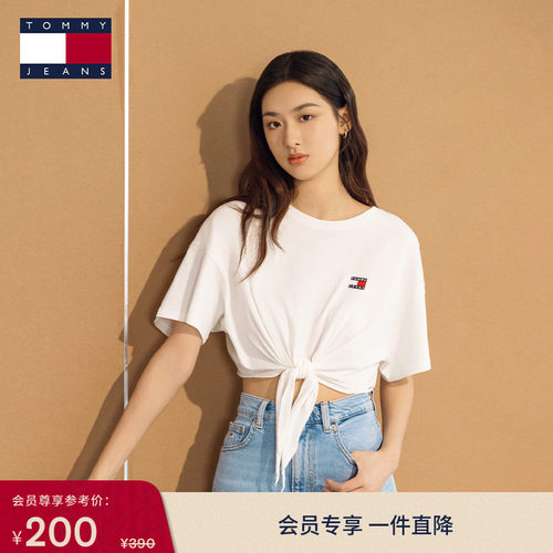 Tommy女装纯棉刺绣系结短袖T恤