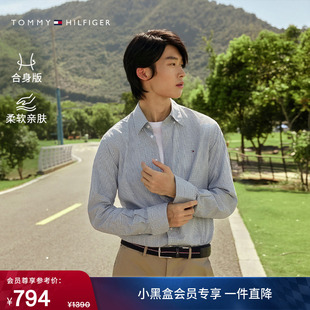 通勤小格纹 衬衣衬衫 Tommy秋冬男装 长袖 外套 纯棉商务休闲正装