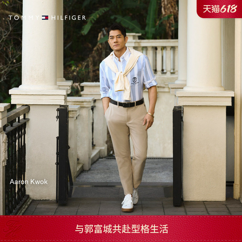【郭富城同款】Tommy26春夏男装复古撞色拼接休闲运动鞋板鞋礼物