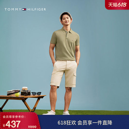 Tommy男装简约贴袋休闲工装短裤