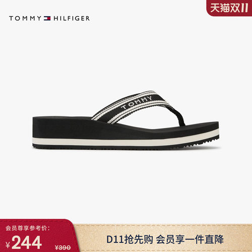 Tommy女拼色织带坡跟厚底人字拖