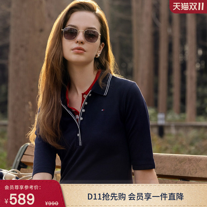 Tommy26春夏女装莱赛尔微弹优雅休闲通勤镶边修身中袖T恤POLO衫