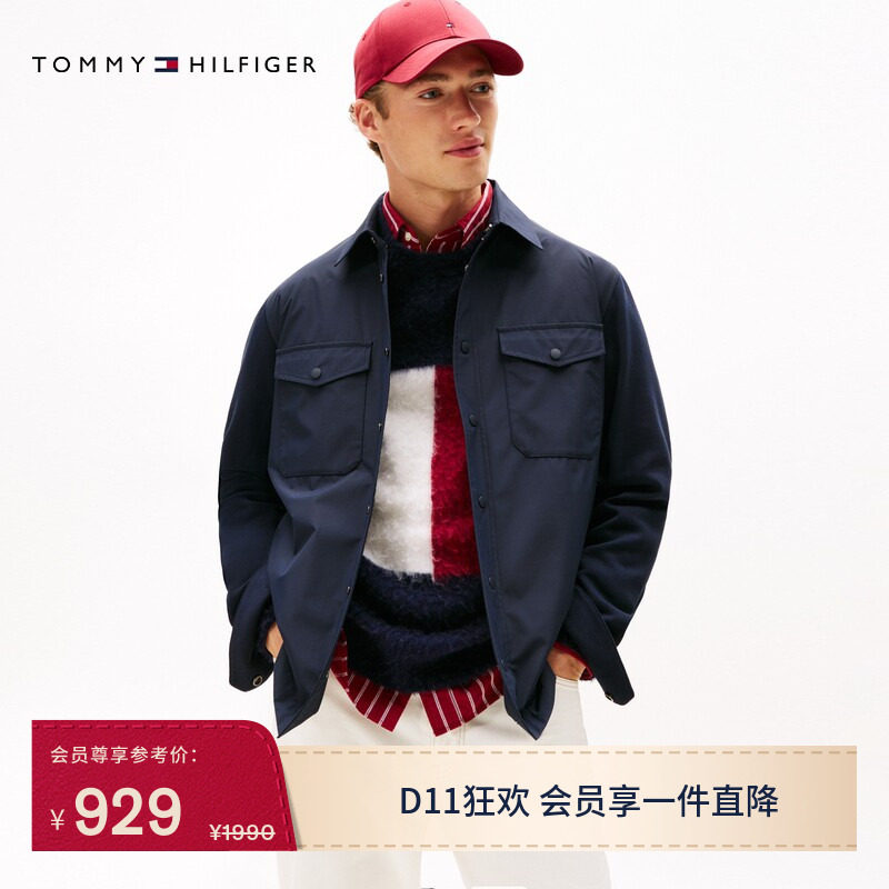 Tommy秋冬男装商务休闲通勤经典贴袋衬衫翻领教练员行政夹克外套