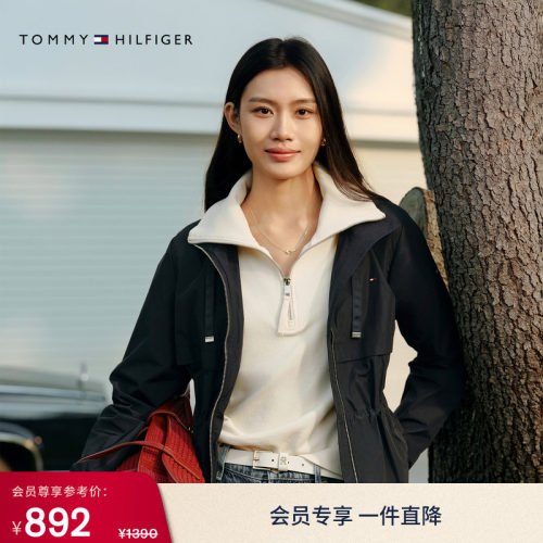 Tommy女装刺绣半拉链翻领卫衣