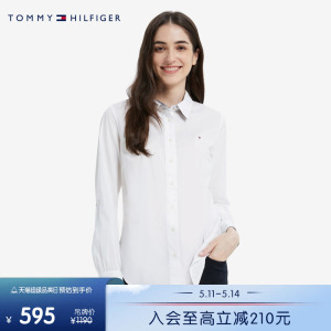 Tommy 秋冬女装商务休闲通勤小绣标职业白领长袖衬衫RM876J2305