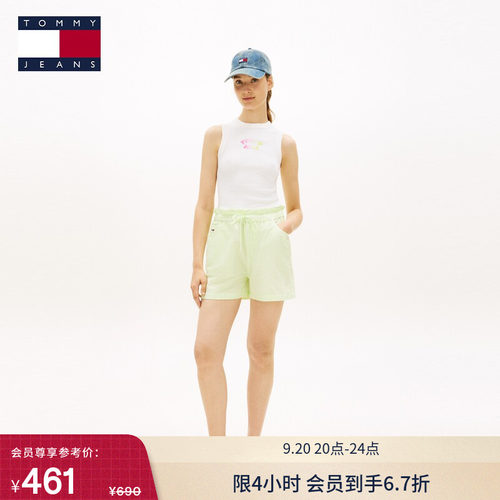 Tommy女亚麻混纺花苞腰条纹短裤