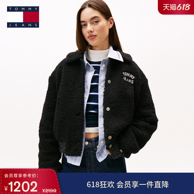 Tommy秋冬女装美式复古学院风刺绣字母翻领宽松抓绒棉服夹克外套