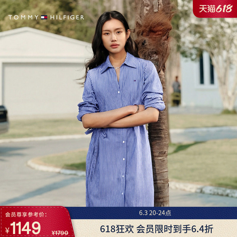 Tommy26春夏新款女装纯棉府绸气质休闲条纹收腰显瘦衬衫裙连衣裙