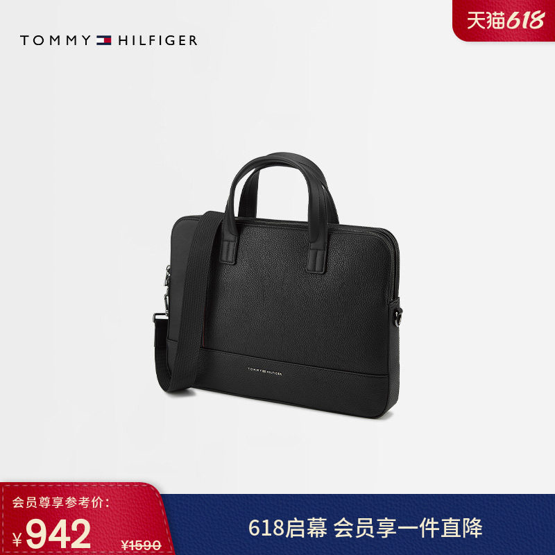 Tommy男装经典金属字母大容量商务出差休闲便携通勤手提电脑包
