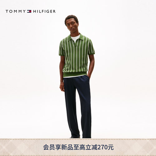 Tommy男装半松紧腰运动针织长裤