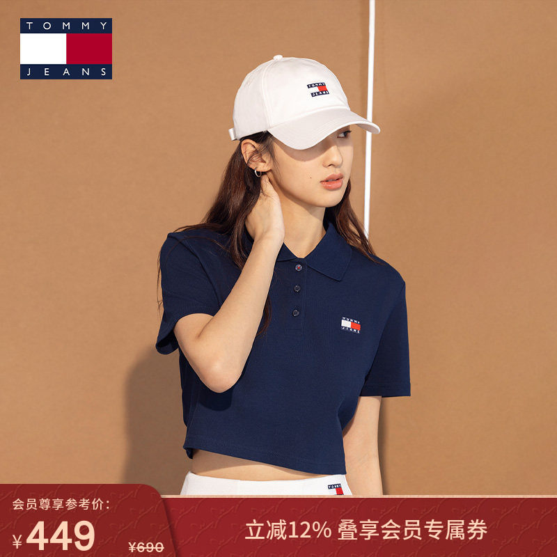 【甜美辣妹】Tommy25春夏新款女装复古正肩宽松短款短袖T恤POLO衫,女装/女士精品,POLO衫,淘宝优惠券,粉丝福利购,淘宝优惠卷