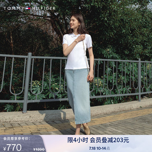 美式 Tommy春夏女装 潮流复古纯棉铆钉排扣前开叉牛仔半身裙42882