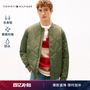 小隐格绗缝美式 Tommy秋冬男装 飞行棒球棉服夹克外套 轻薄防水